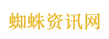 第一次坐高铁竟是为见女儿最后一面